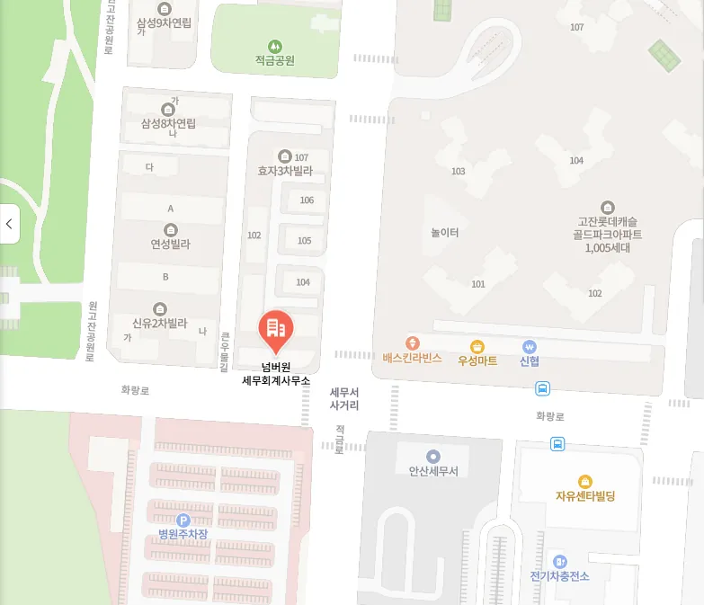 넘버원세무회계 위치가 표시된 네이버 지도